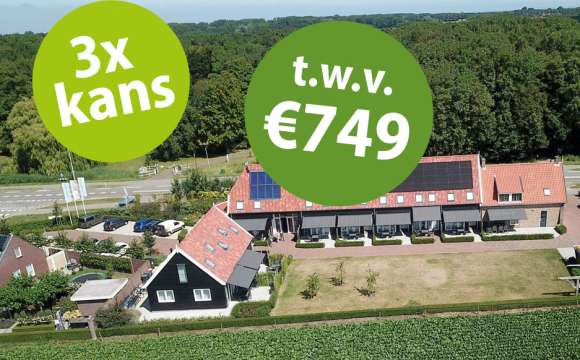 Beeld bij nieuwsbrief inschrijving